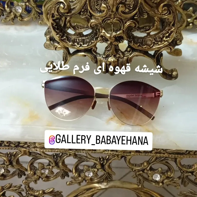 عینک آفتابی زنانه آیس برلین بدنه تیتانیوم نشکن و لنز UV400