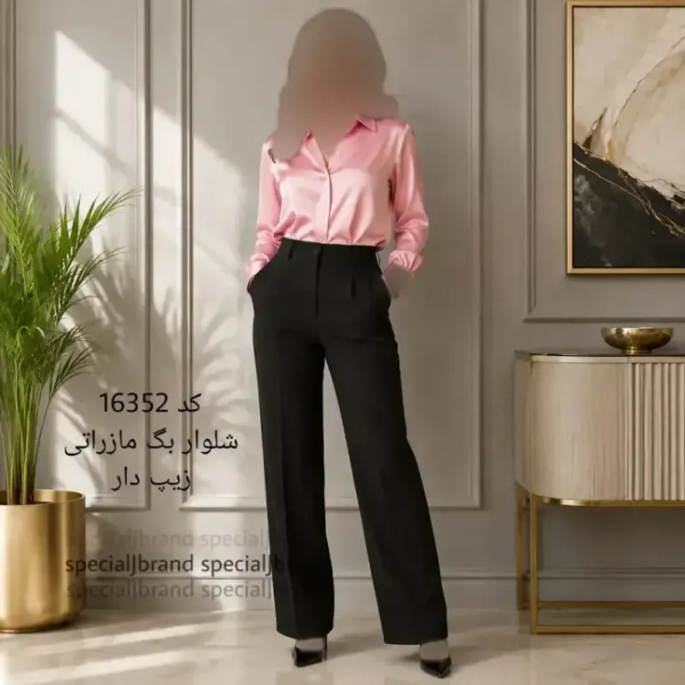 شلوار بگ مازراتی زیپ دار جیب دار پشت کمر کش قد 105
