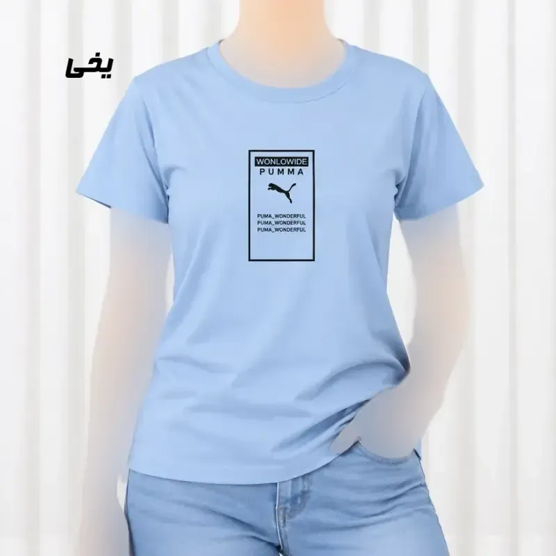 تیشرت زنانه نخ پنبه مدل Puma فری سایز