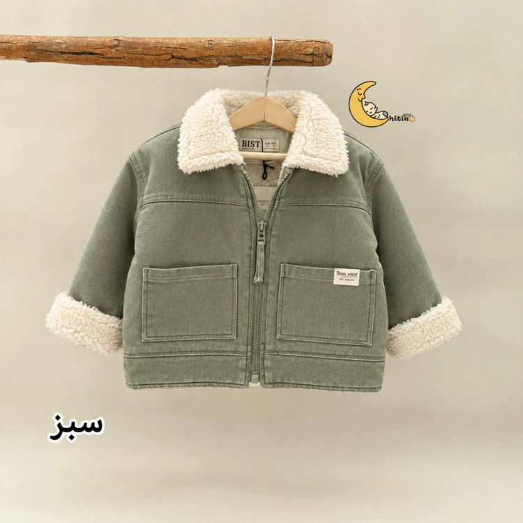 کاپشن کتان پسرانه آستر بوفالو 1 تا 6 سال