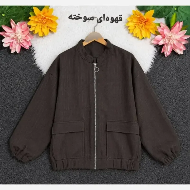 بامبر جکت زنانه فلونزی ضخیم و گرم جلو زیپ دار رنگ قهوه ای